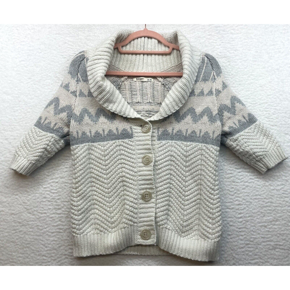 Old Navy Gray and Cream Patterned Cardigan